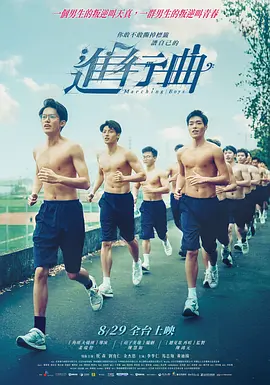 男人鸡鸡捅女人鸡鸡
