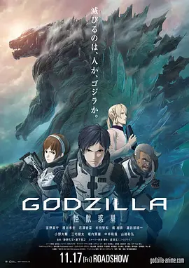 男人鸡鸡捅女人鸡鸡